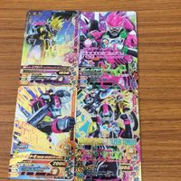 ガンバライド ライジング カード エグゼイド まとめ 9 サムネイル 1