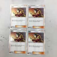 ポケモンカード 新裏面 ４枚 溶接工 4 サムネイル 1