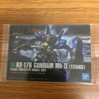 ガンダム ウエハース カード 未開封 まとめ レア 59 サムネイル 4