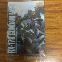 ガンダム ウエハース カード 未開封 まとめ レア 59 サムネイル 2