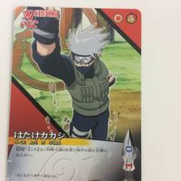 ナルト CARD GAME カード まとめ マイト ガイ はたけ カカシ 3 サムネイル 2