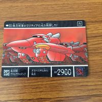 SD ガンダム カード まとめ 43 サムネイル 4