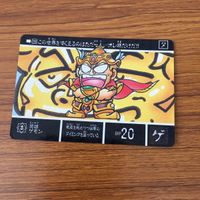 SD ガンダム カード まとめ 43 サムネイル 5
