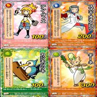 くら寿司 回転むてん丸 カード まとめ ★カードリスト参照 E シリーズ ap186 サムネイル 9