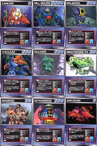 o21 スクランブルギャザー SRW スーパーロボット大戦 カード まとめ キャンサー 儿<!-利用不可文字-!>八ク一 バルバラ バキューム グルダー グラフドローン改 ナグロッドEX ミケロス グワダン サムネイル 1