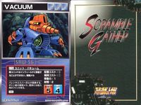 o21 スクランブルギャザー SRW スーパーロボット大戦 カード まとめ キャンサー 儿<!-利用不可文字-!>八ク一 バルバラ バキューム グルダー グラフドローン改 ナグロッドEX ミケロス グワダン サムネイル 5
