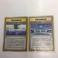ポケモンカード まとめ 旧裏面 サニーゴNO.222 ゼニガメNO.007 セキチクシティジム 58 38 ハナダシティジム サムネイル 3