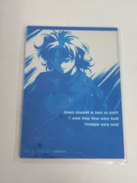 ThousandArms サウザンドアームズ クリアカード カード プラスチック 硬質 草河遊也 サムネイル 2