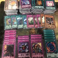 業者引き取り品 値段付き 在庫処分 セット まとめ 大量 汎用 必須 抜き出し済み ゲートボール スキルドレイン 融合 遊戯王 nvq12 4