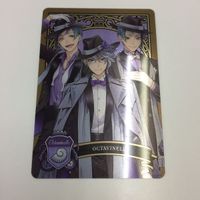 ツイステッドワンダーランド ツイステ ウエハース カード エース オルト オクタヴィネル カリム トラッポラ シュラウド ア サムネイル 3