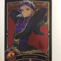 ツイステッドワンダーランド ツイステ ウエハース カード エース オルト オクタヴィネル カリム トラッポラ シュラウド ア サムネイル 5