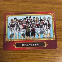 Trading Card Lot Promo Seraph End Dual Stars Tenipuri One Piece 60 サムネイル 7