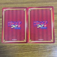 Trading Card Lot Promo Seraph End Dual Stars Tenipuri One Piece 60 サムネイル 4