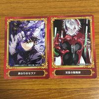 Trading Card Lot Promo Seraph End Dual Stars Tenipuri One Piece 60 サムネイル 5