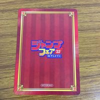 Trading Card Lot Promo Seraph End Dual Stars Tenipuri One Piece 60 サムネイル 8