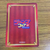 Trading Card Lot Promo Seraph End Dual Stars Tenipuri One Piece 60 サムネイル 10