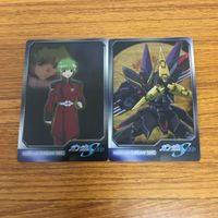 ガンダム カード トレカ まとめ ガンダム SEED 23 サムネイル 5