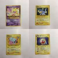 ポケモンカード まとめ 旧裏面 ムチュール ランターン モココ わるいマルマイン 43 29 24 30 サムネイル 1