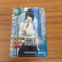 ミラクル バトル 銀魂 カード まとめ 柳生 九兵衛 桂 小太郎 吉田 松陽 坂本 辰馬 22 サムネイル 2