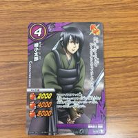 ミラクル バトル 銀魂 カード まとめ 柳生 九兵衛 桂 小太郎 吉田 松陽 坂本 辰馬 22 サムネイル 5