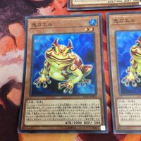 IT220809-2151 鬼ガエル スーパーレア 3枚 まとめ RC03-JP003 遊戯王 スプライト サムネイル 3