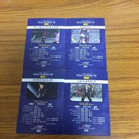 Final Fantasy VII Card Lot Trading Card Game サムネイル 6