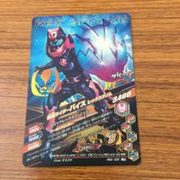 カード トレカ ガンバライジング バイス LR 64 サムネイル 2