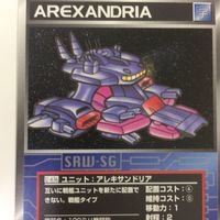 スーパーロボット大戦 スクランブルギャザー カード 初版 まとめ バウンド ドック ガ ゾウム サダラーン バウ メッラーサ 3 サムネイル 5