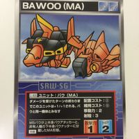 スーパーロボット大戦 スクランブルギャザー カード 初版 まとめ バウンド ドック ガ ゾウム サダラーン バウ メッラーサ 3 サムネイル 6