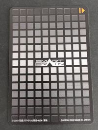 ウルフオルフェノク 乾巧 カード 半田健人 仮面ライダー SMART サムネイル 2