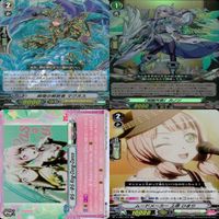 ヴァンガード カード まとめ RR キラ レア 36枚 ap835 サムネイル 4