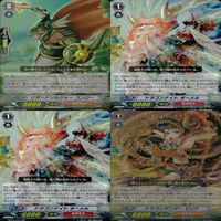 ヴァンガード カード まとめ RR キラ レア 36枚 ap835 サムネイル 7