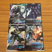 カード トレカ まとめ アーセナルベース ガンダム シュヴァルべ グレイズ 陸戦型 4