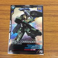 カード トレカ まとめ アーセナルベース ガンダム シュヴァルべ グレイズ 陸戦型 4 サムネイル 3