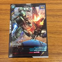 カード トレカ まとめ アーセナルベース ガンダム シュヴァルべ グレイズ 陸戦型 4 サムネイル 5