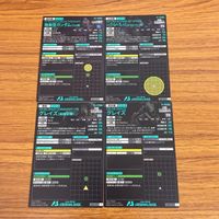 カード トレカ まとめ アーセナルベース ガンダム シュヴァルべ グレイズ 陸戦型 4 サムネイル 2