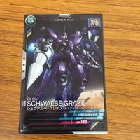カード トレカ まとめ アーセナルベース ガンダム シュヴァルべ グレイズ 陸戦型 4 サムネイル 9