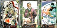カード 三国志大戦 まとめ 李儒 曽我篤志 徐庶 曽明劼 関羽 川原正敏 キラ レア サムネイル 1