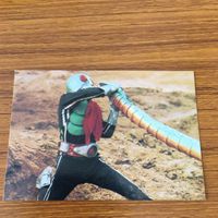 仮面ライダー カード まとめ カルビー 仮面ライダー 1号 11 サムネイル 3