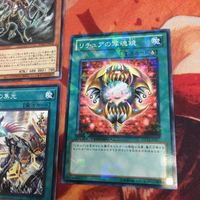 リチュアの写魂鏡 DT13-JP044 DTノーマル 遊戯王 グリム・リチュア 儀水鏡の集光 まとめ PHHY-JP018 サムネイル 4