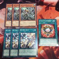 リチュアの写魂鏡 DT13-JP044 DTノーマル 遊戯王 グリム・リチュア 儀水鏡の集光 まとめ PHHY-JP018 サムネイル 1