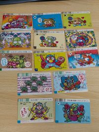 フルタ製菓 ドキドキ学園II スーパーバトルカード まとめ