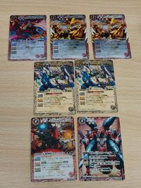 バトルスピリッツ バトスピ カード 龍星神ジーク・メテオヴルム 天地神龍ガイ・アスラ ｘ 原始の王者ギガノ・レックス 英雄皇ロード・ドラゴン・ドミニオン 極龍帝ジーク・ソル・フリード サムネイル 1