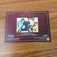 カード トレカ まとめ コードギアス 非売品 プロモ ルルーシュ スザク カレン C C 18 サムネイル 8