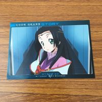 カード トレカ まとめ コードギアス 非売品 プロモ ルルーシュ スザク カレン C C 18 サムネイル 3