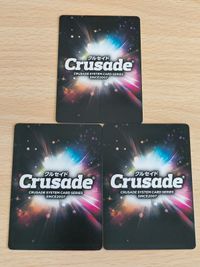 Crusade Fafnir Big O TCG Card Promo Metal Normal サムネイル 5