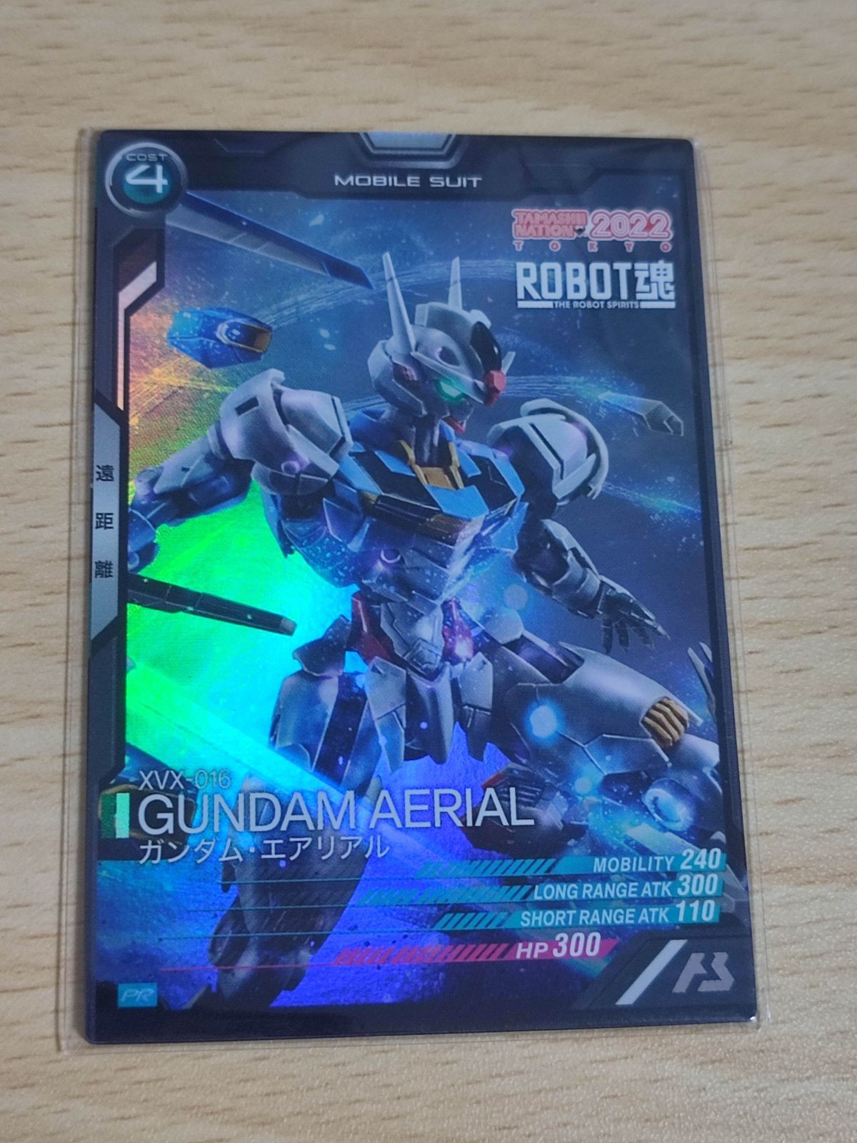 ガンダム エアリアル カード ロボット魂 秋葉原 TAMASHII NATION 2022 TOKYO