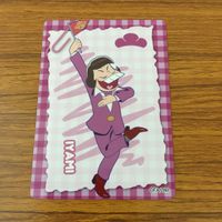 カード トレカ まとめ おそ松さん トド松 チョロ松 イヤミ 6 サムネイル 9