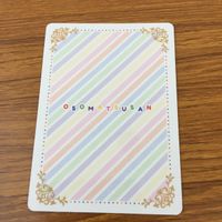 カード トレカ まとめ おそ松さん トド松 チョロ松 イヤミ 6 サムネイル 10
