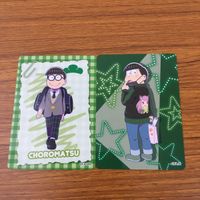 カード トレカ まとめ おそ松さん トド松 チョロ松 イヤミ 6 サムネイル 5
